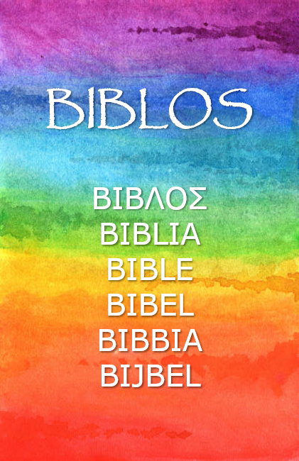 De Kleurrijke Biblos